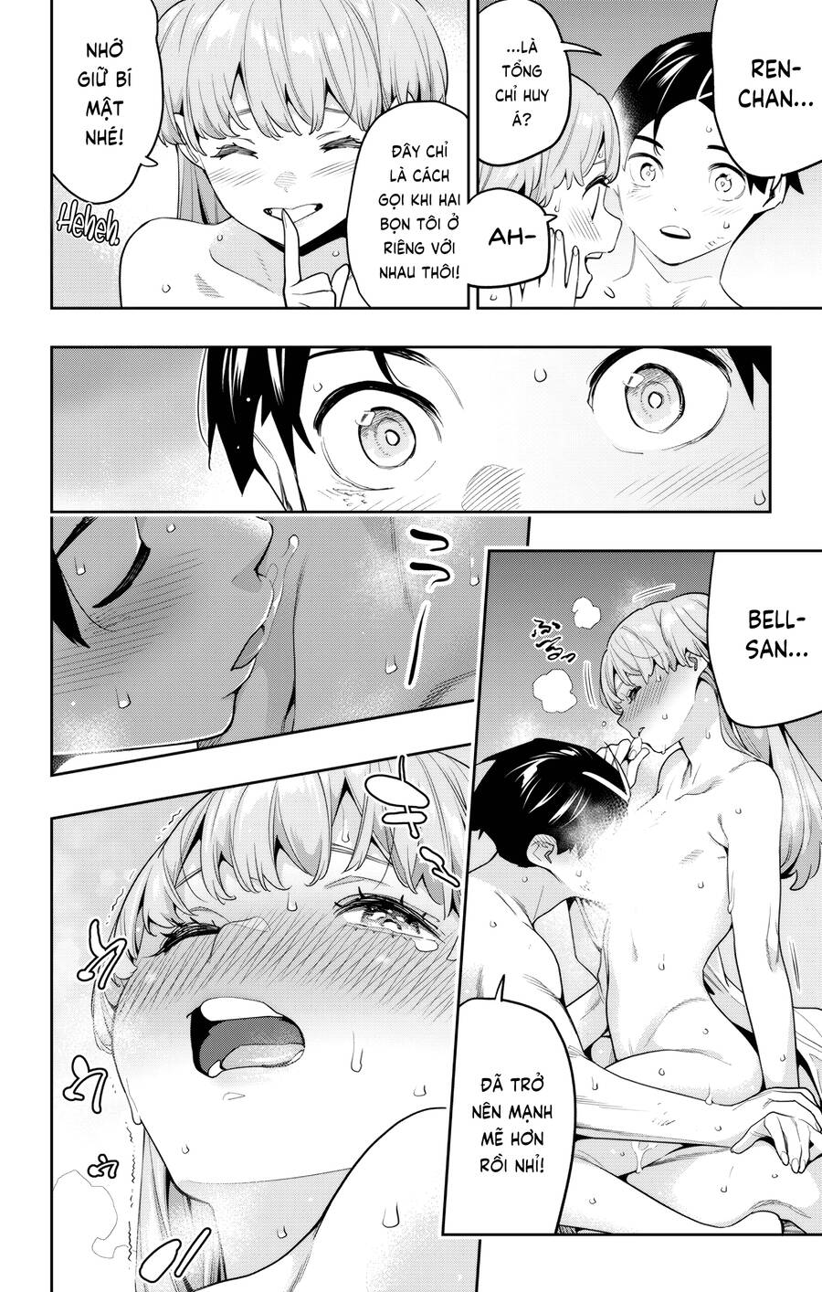 Demon Slave Chap 126 - Next Chap 125