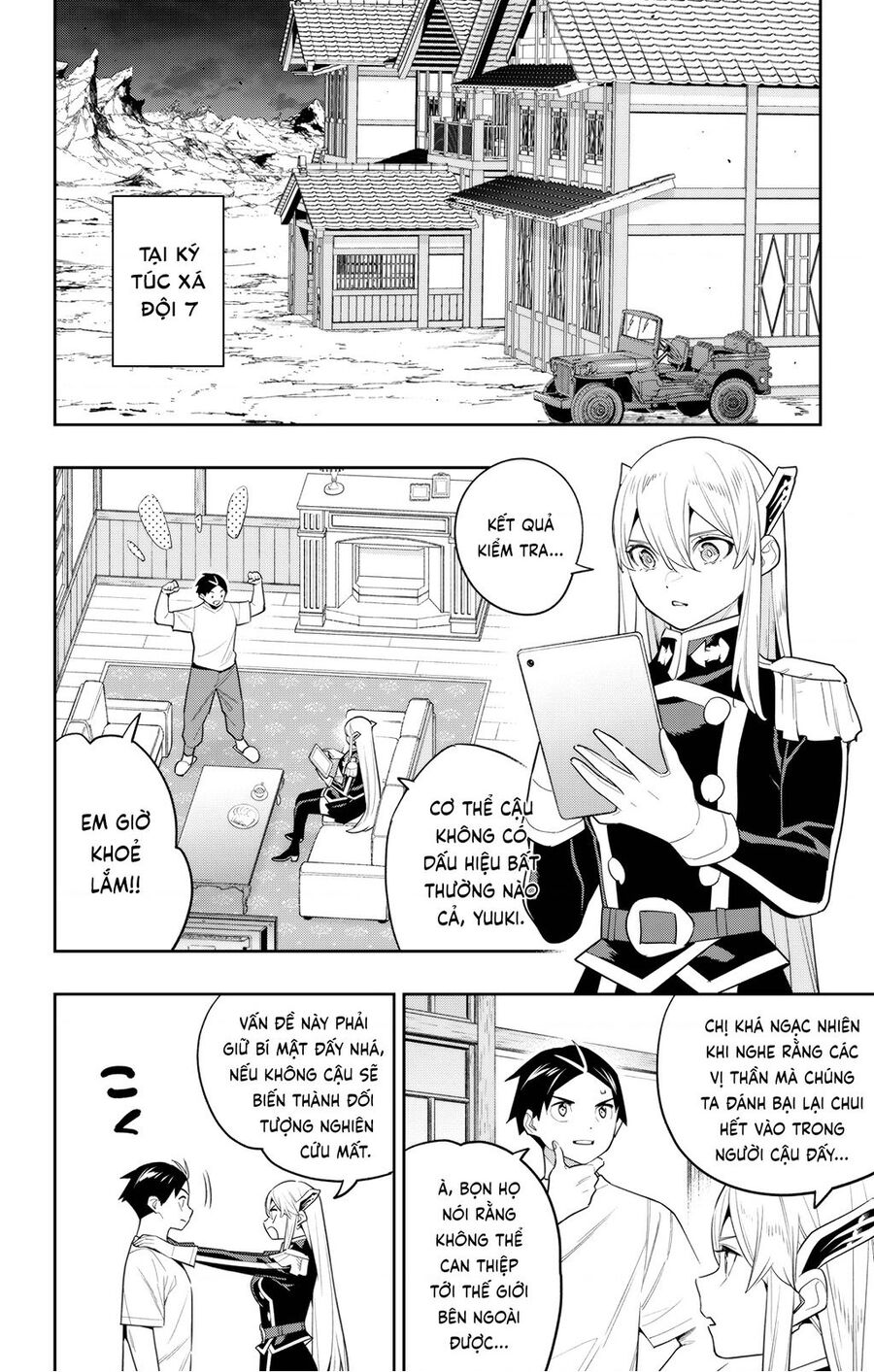 Demon Slave Chap 127 - Next Chap 126