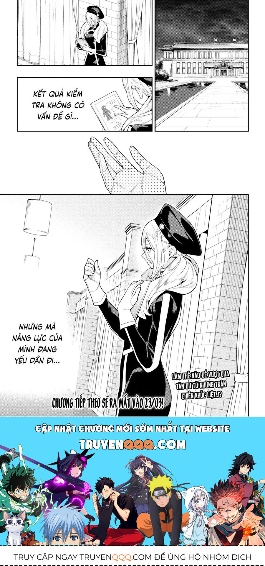 Demon Slave Chap 127 - Next Chap 126