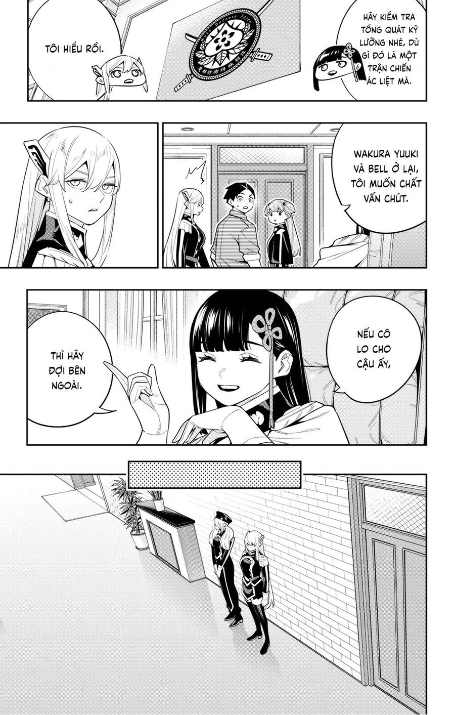 Demon Slave Chap 127 - Next Chap 126