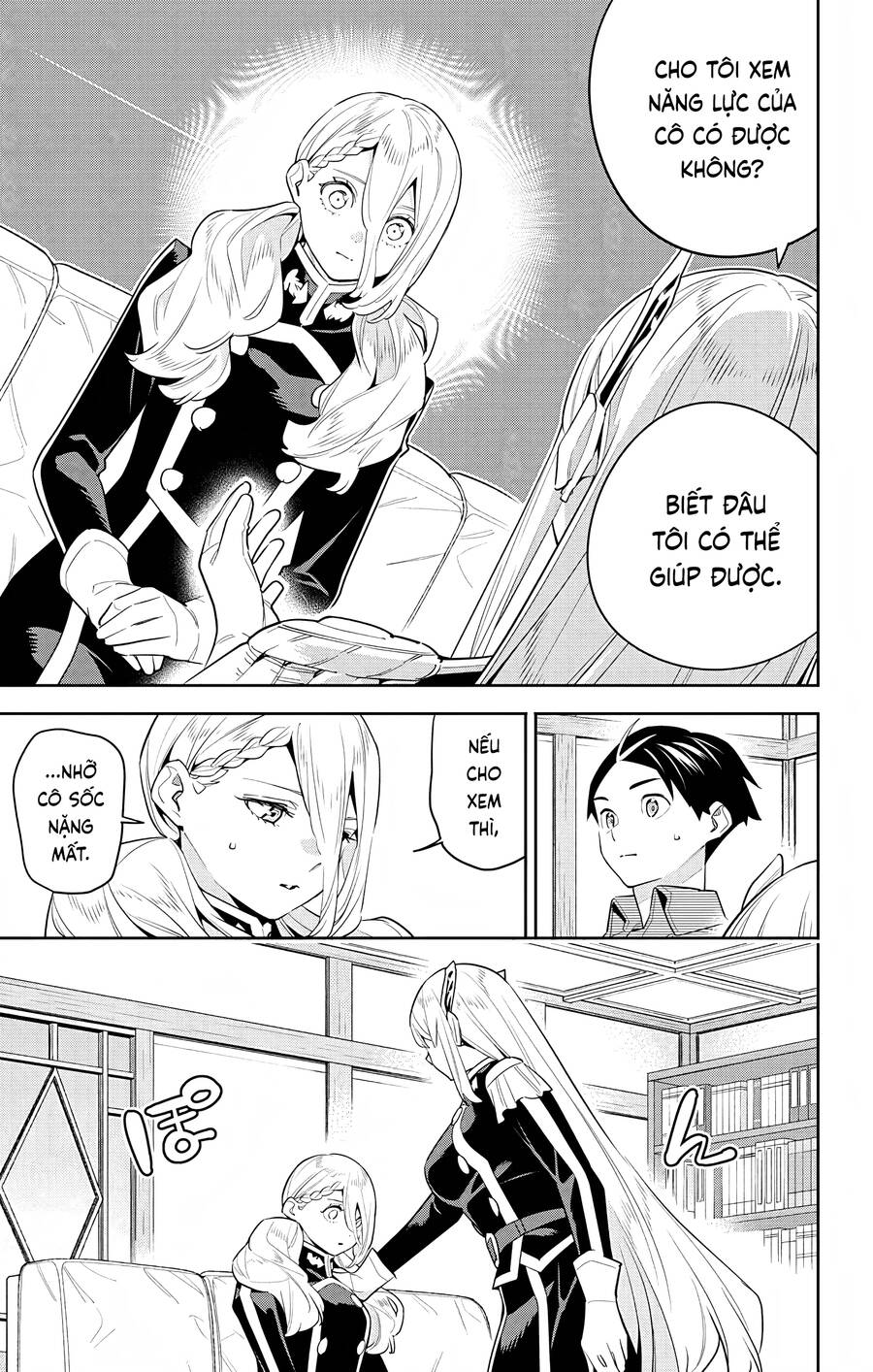 Demon Slave Chap 128 - Next Chap 127