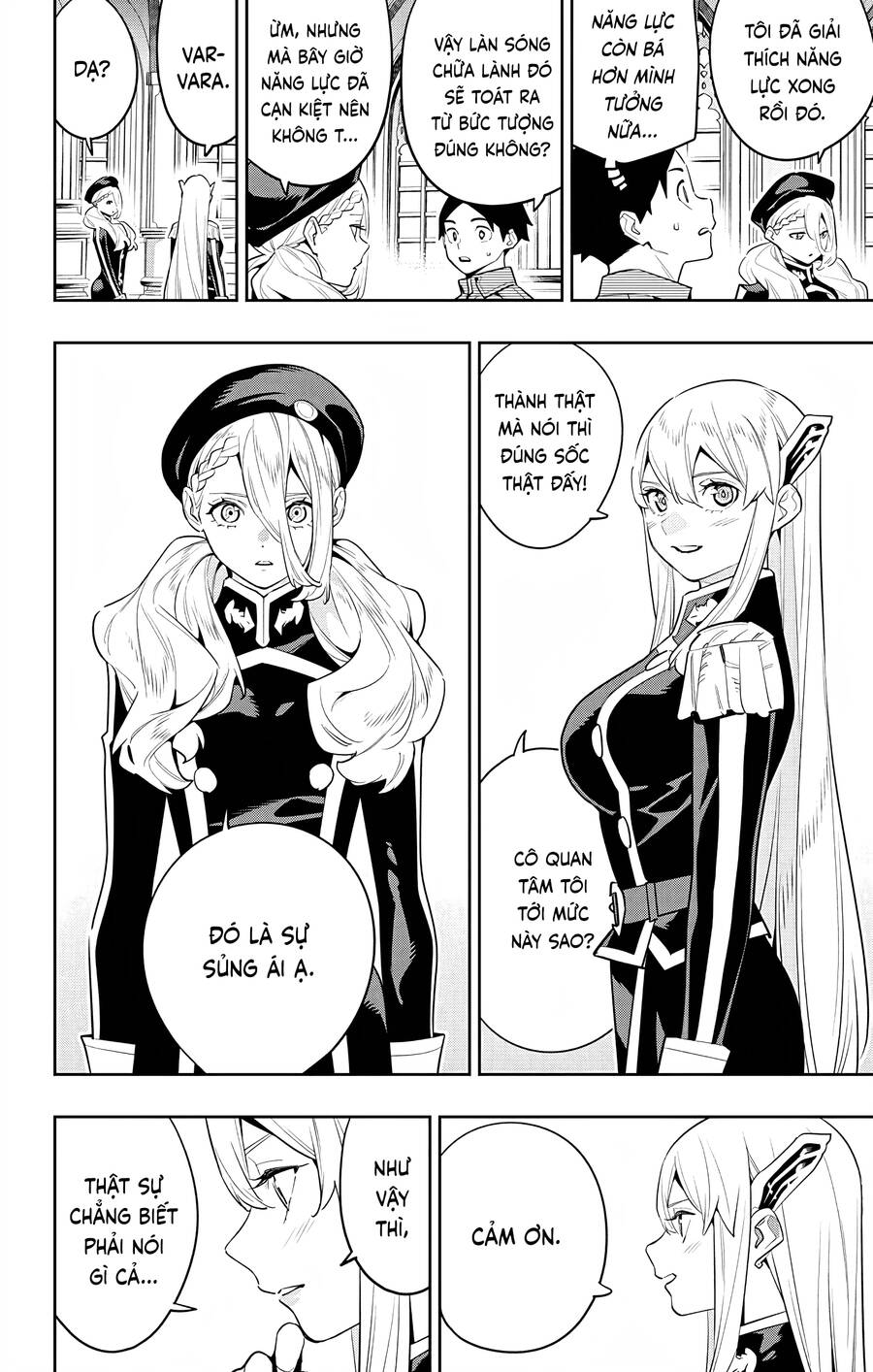 Demon Slave Chap 128 - Next Chap 127