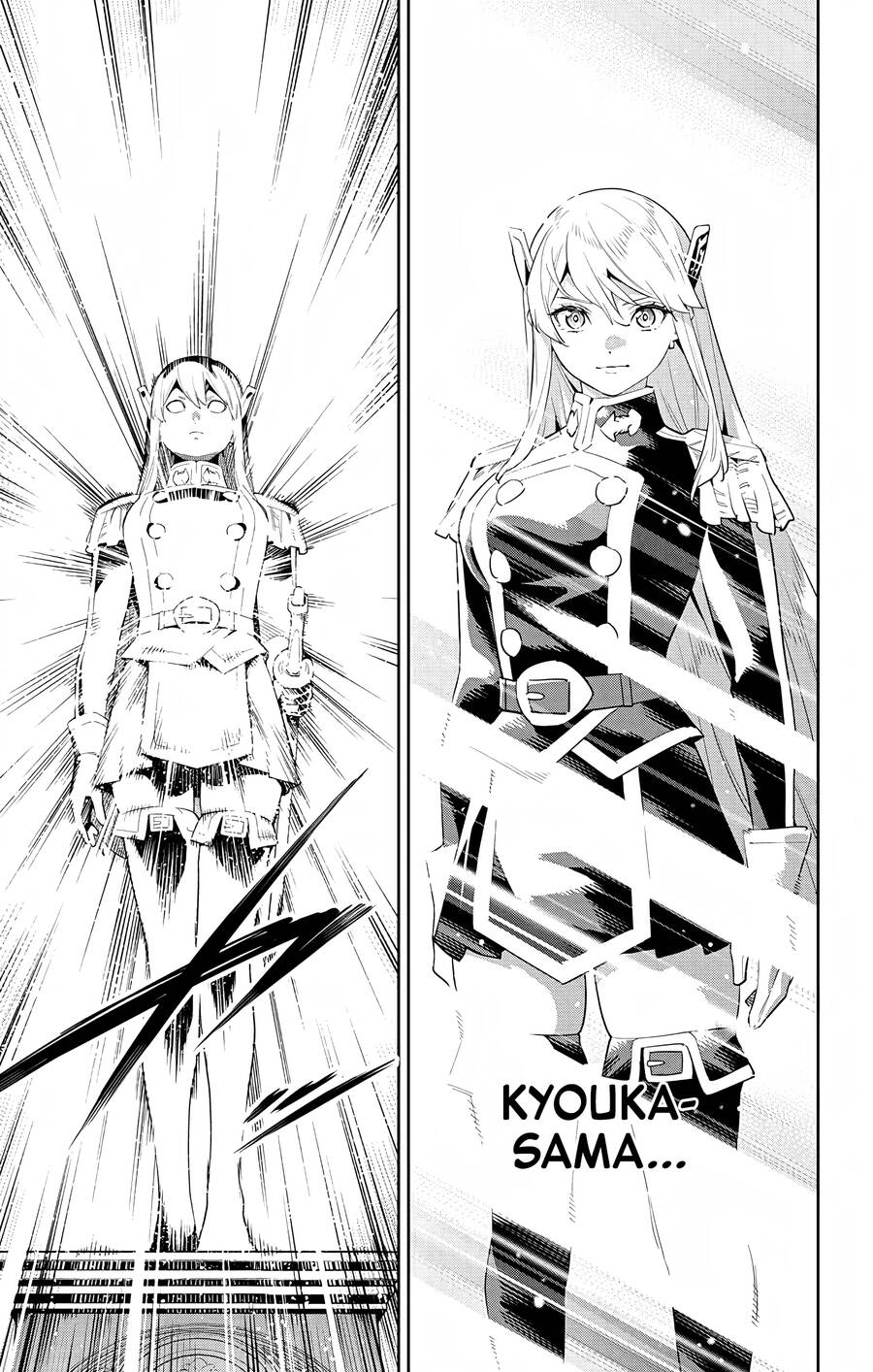 Demon Slave Chap 128 - Next Chap 127