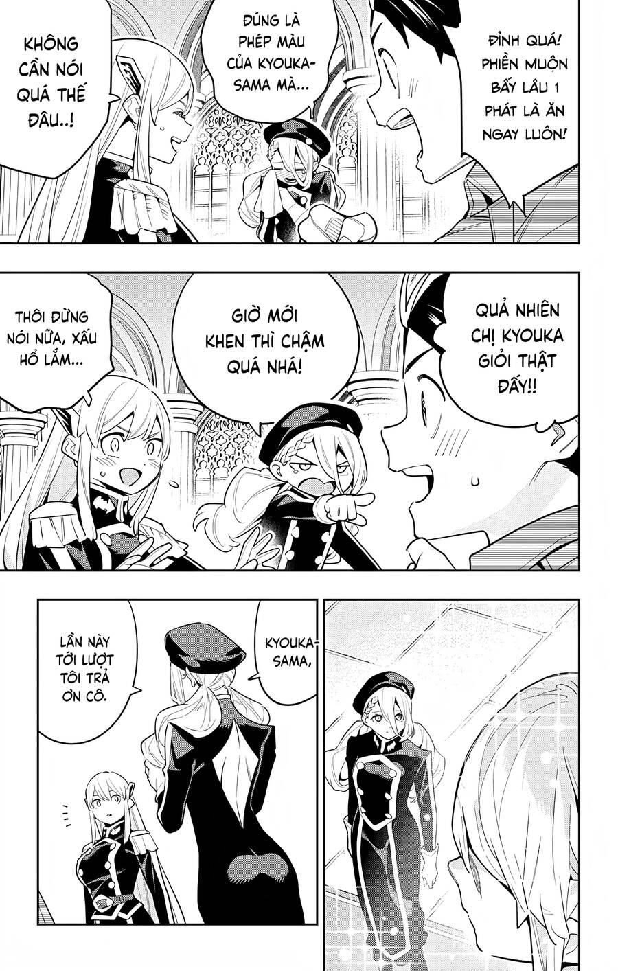 Demon Slave Chap 128 - Next Chap 127