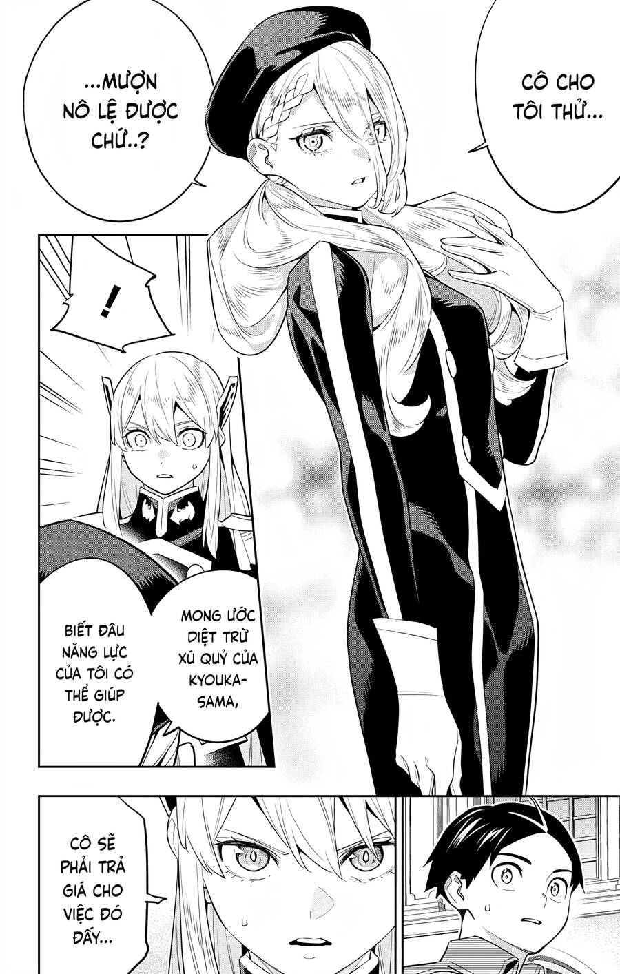 Demon Slave Chap 128 - Next Chap 127