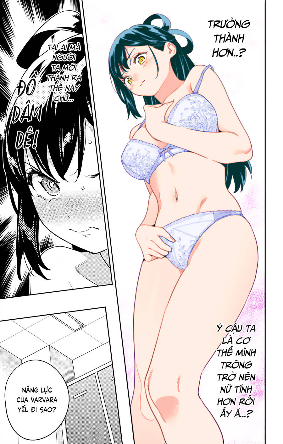 Demon Slave Chap 128 - Next Chap 127