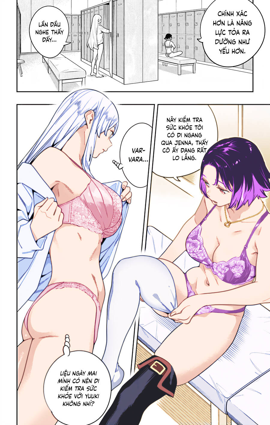 Demon Slave Chap 128 - Next Chap 127