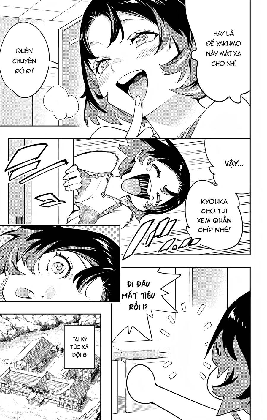 Demon Slave Chap 128 - Next Chap 127