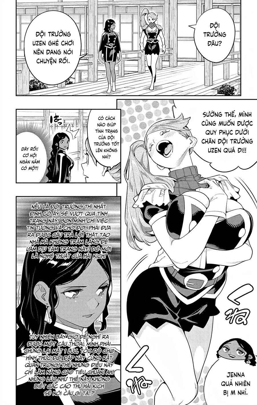 Demon Slave Chap 128 - Next Chap 127