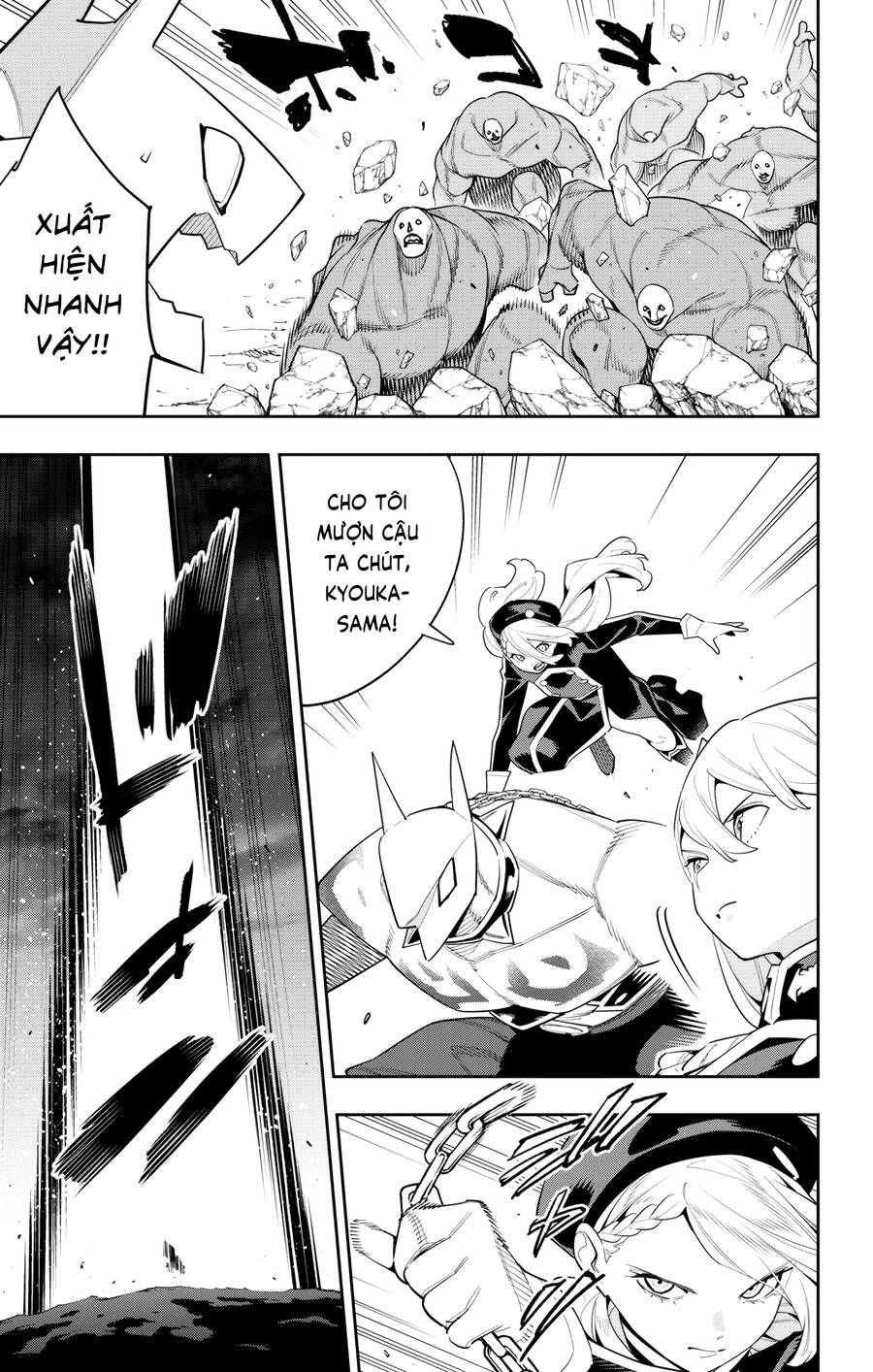 Demon Slave Chap 129 - Next Chap 128