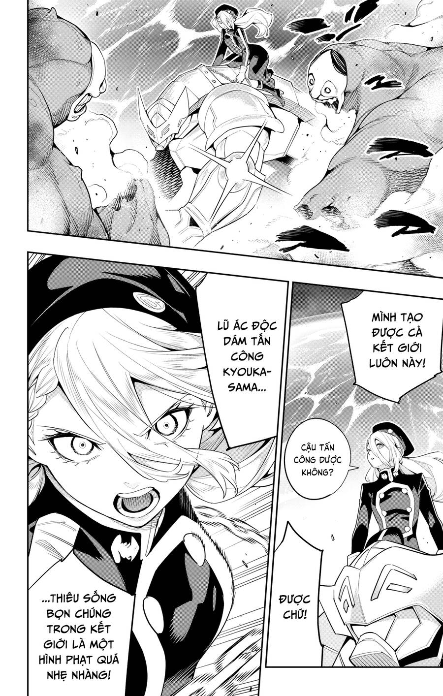 Demon Slave Chap 129 - Next Chap 128