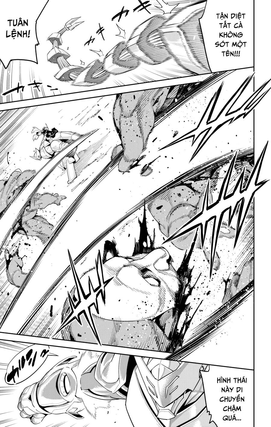 Demon Slave Chap 129 - Next Chap 128