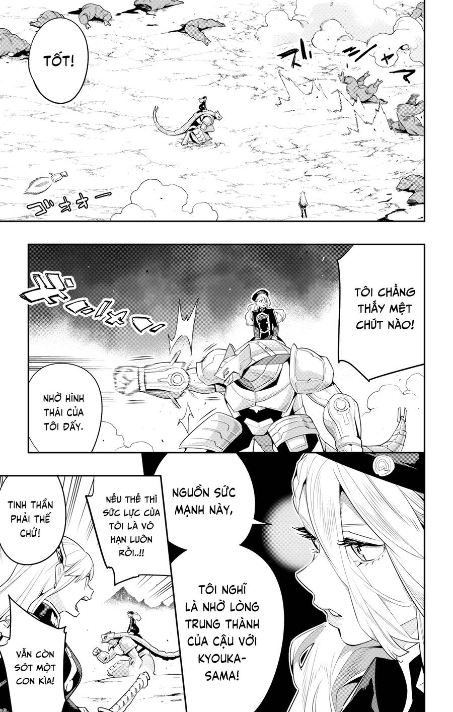 Demon Slave Chap 129 - Next Chap 128