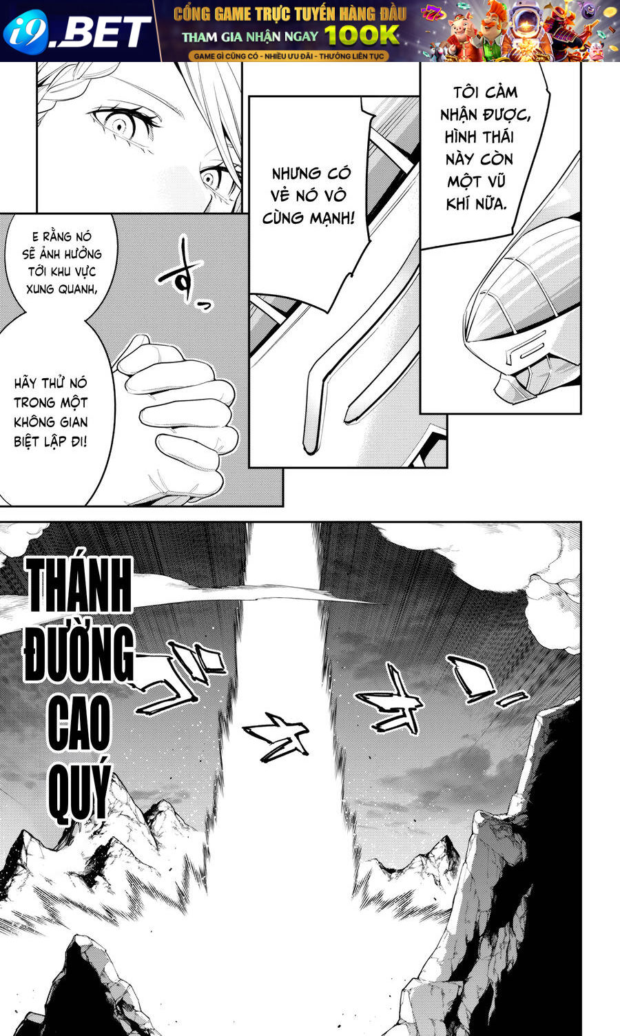 Demon Slave Chap 129 - Next Chap 128