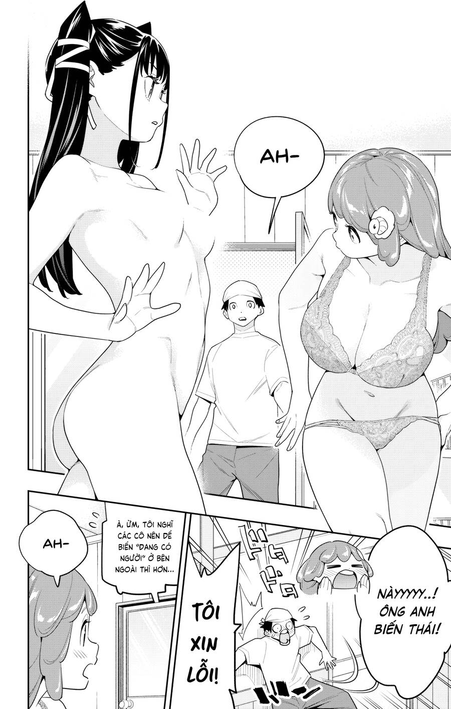 Demon Slave Chap 129 - Next Chap 128