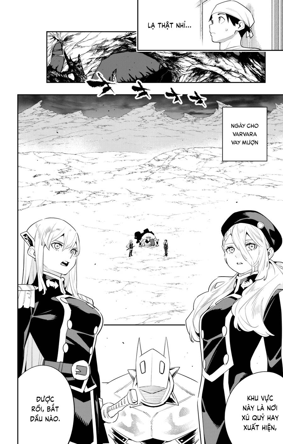 Demon Slave Chap 129 - Next Chap 128