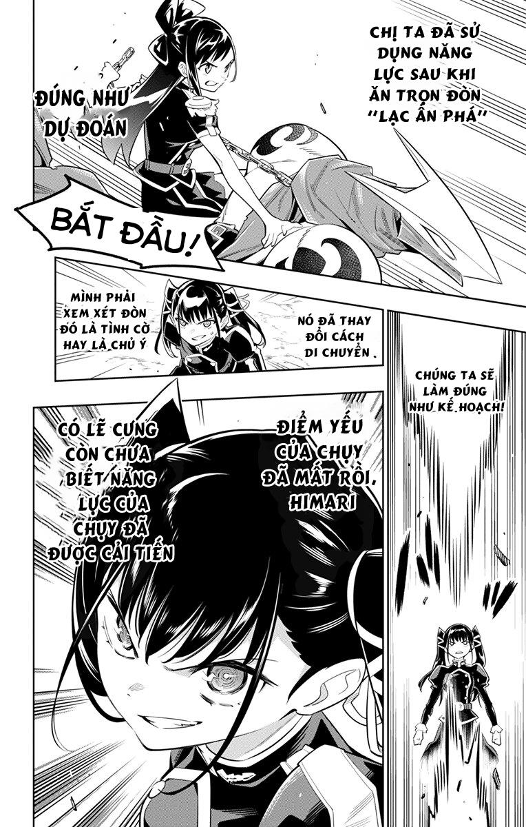 Demon Slave Chap 13 - Next Chap 12