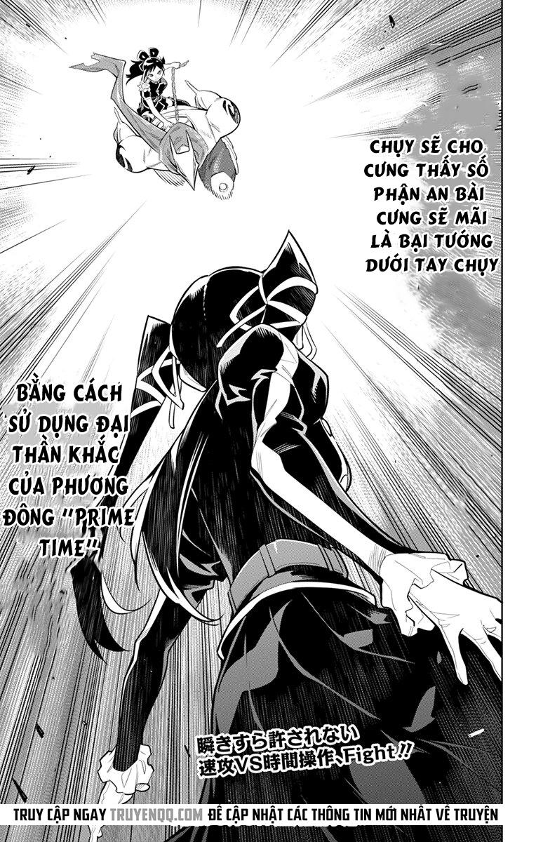 Demon Slave Chap 13 - Next Chap 12