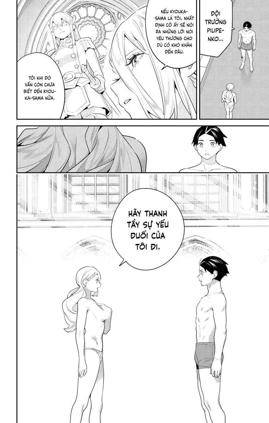 Demon Slave Chap 130 - Next Chap 129