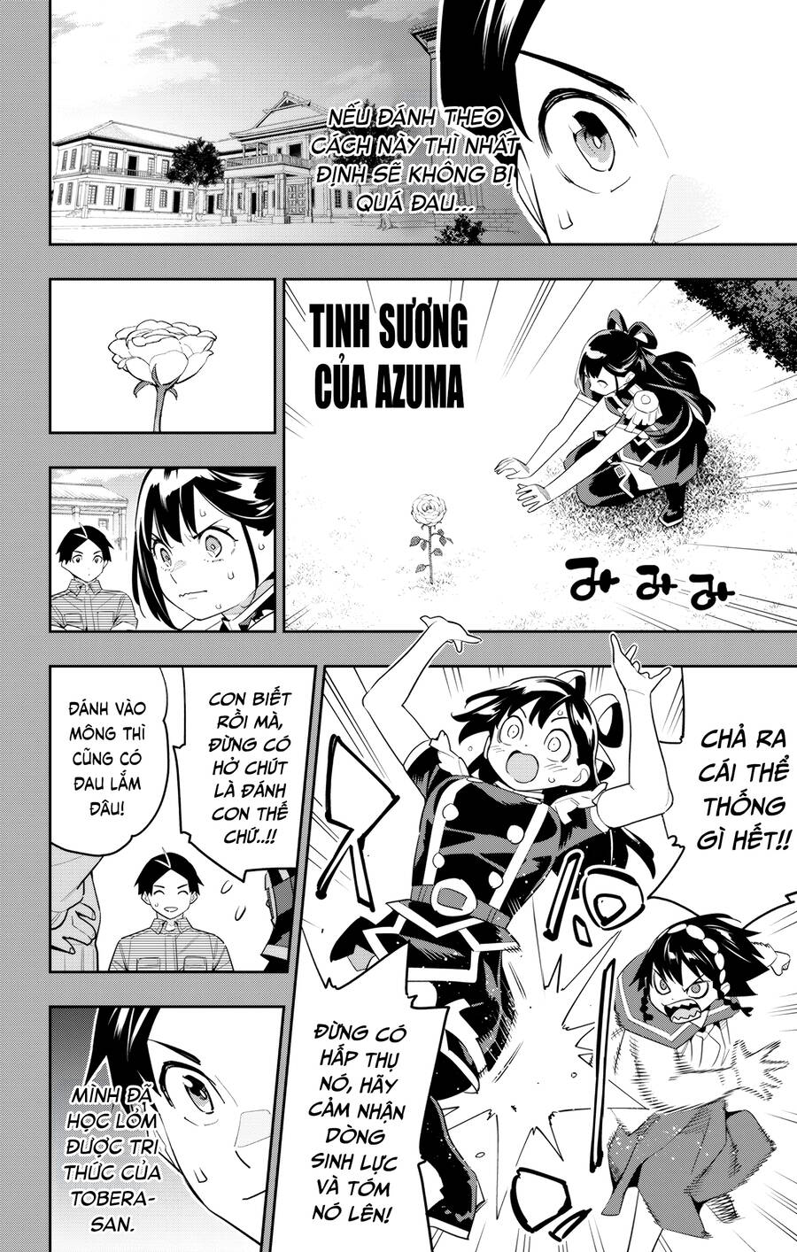 Demon Slave Chap 130 - Next Chap 129