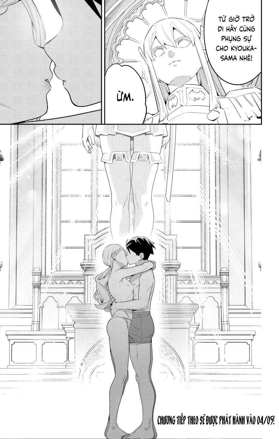 Demon Slave Chap 130 - Next Chap 129