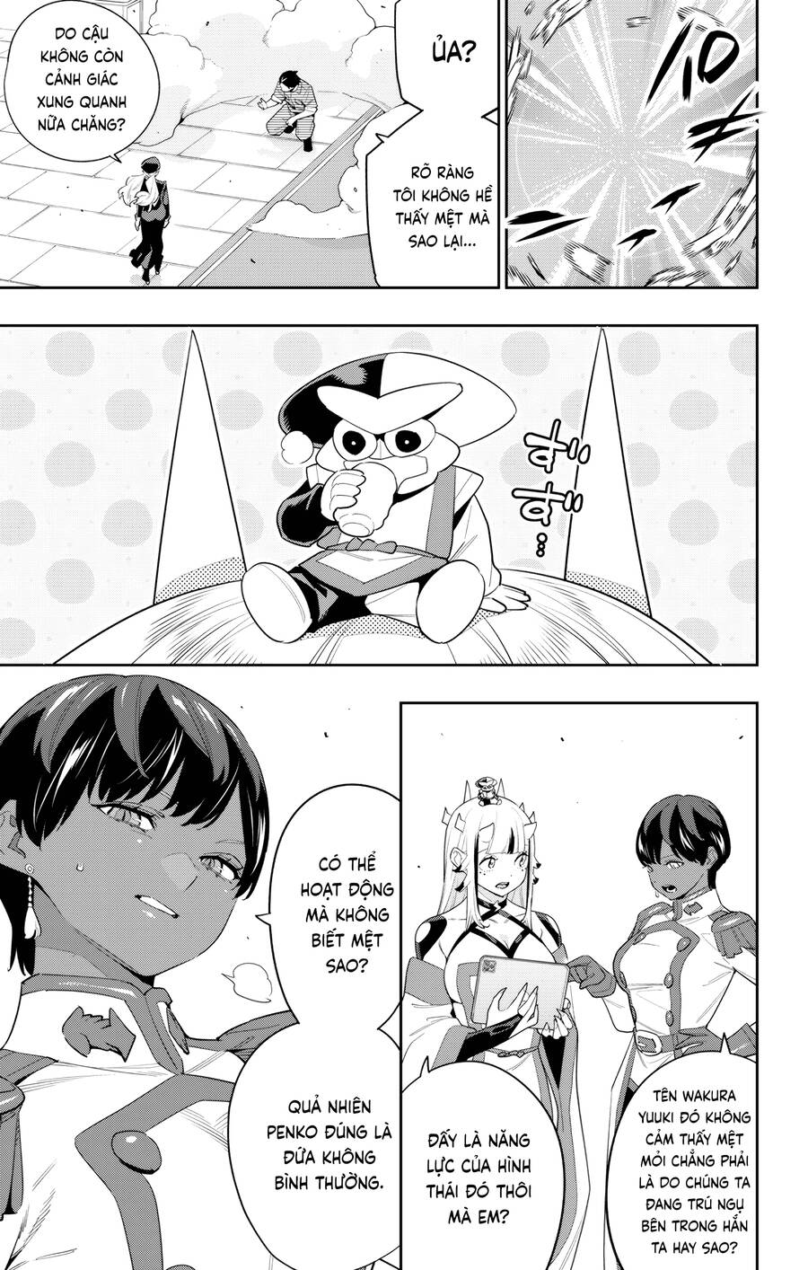 Demon Slave Chap 130 - Next Chap 129