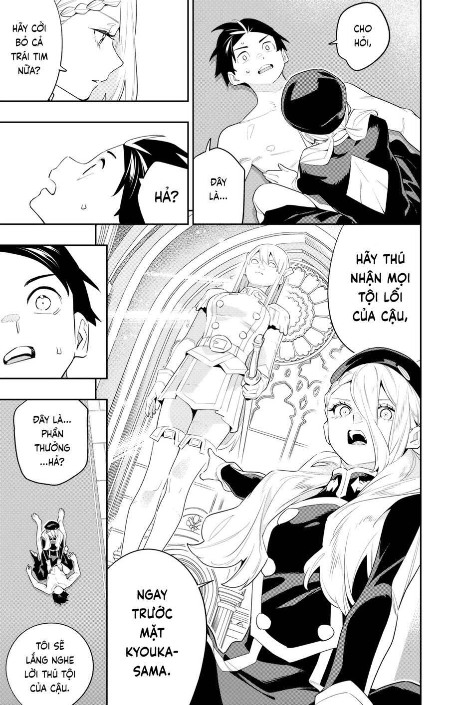 Demon Slave Chap 130 - Next Chap 129