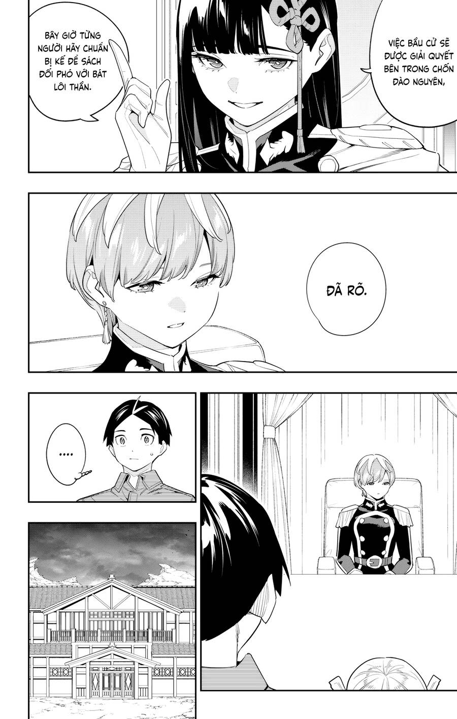 Demon Slave Chap 131 - Next Chap 130