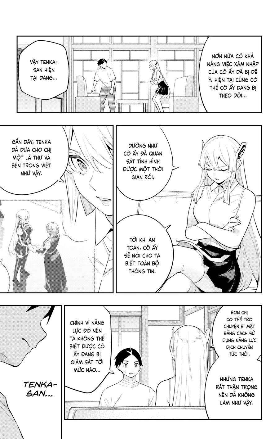 Demon Slave Chap 131 - Next Chap 130