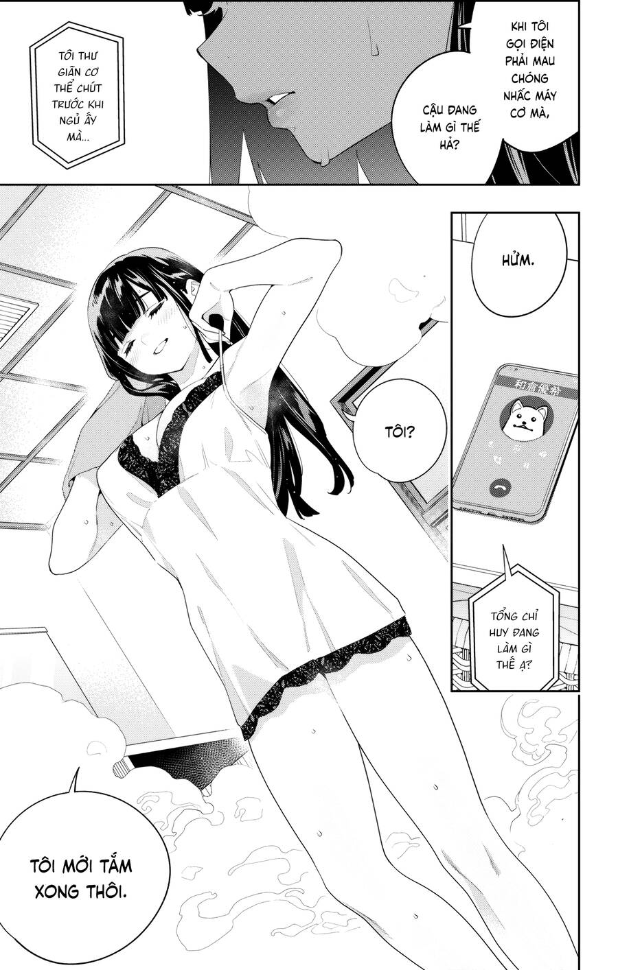 Demon Slave Chap 131 - Next Chap 130