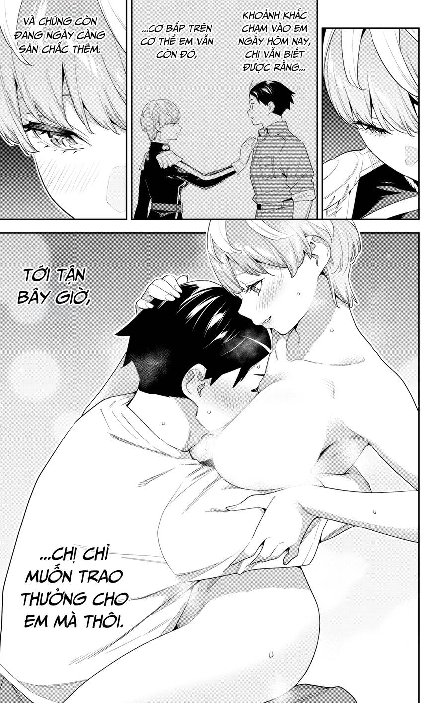 Demon Slave Chap 131 - Next Chap 130