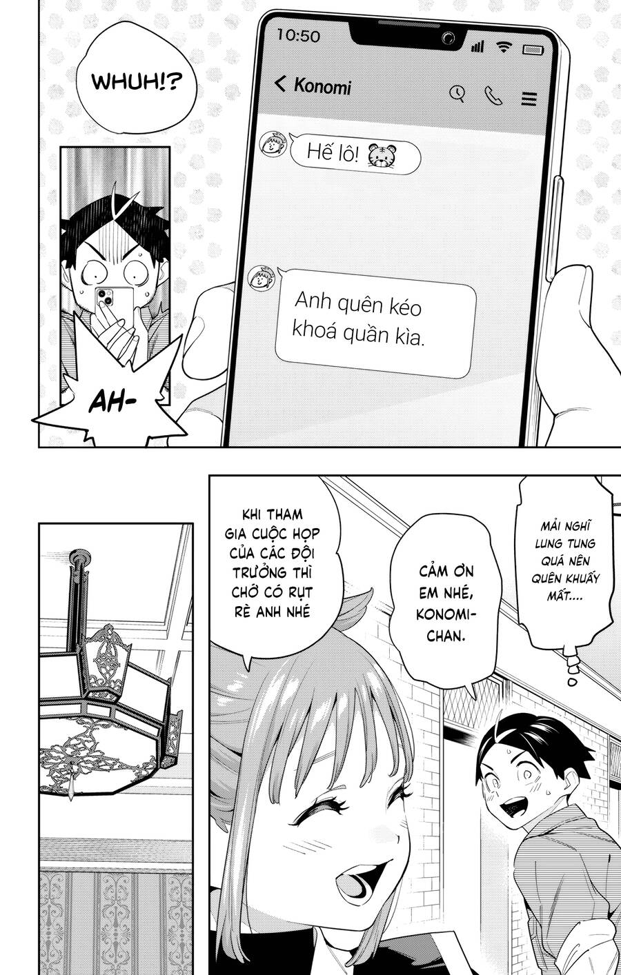 Demon Slave Chap 131 - Next Chap 130