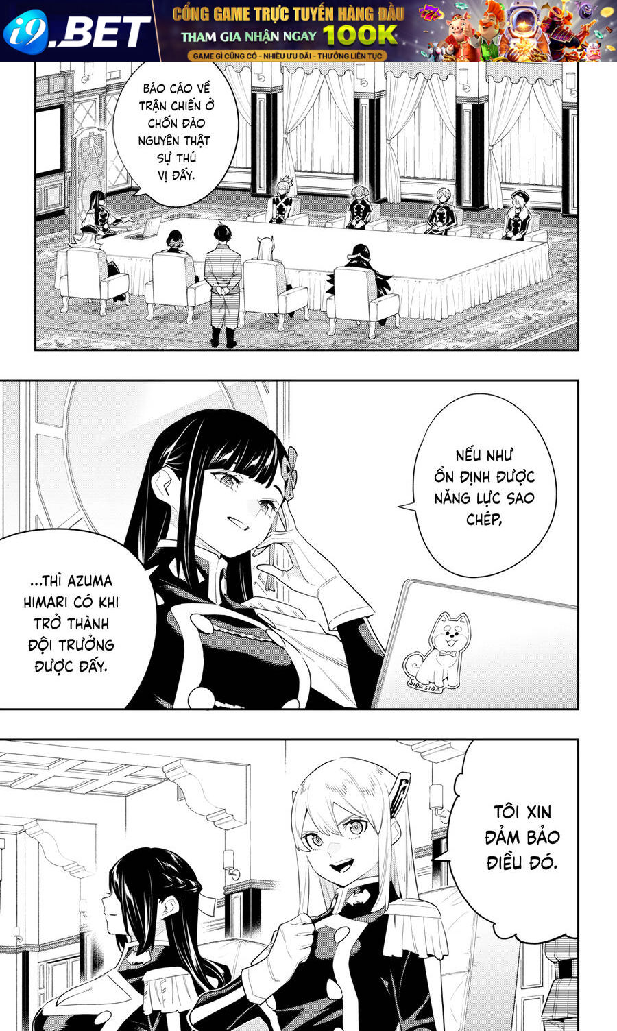 Demon Slave Chap 131 - Next Chap 130