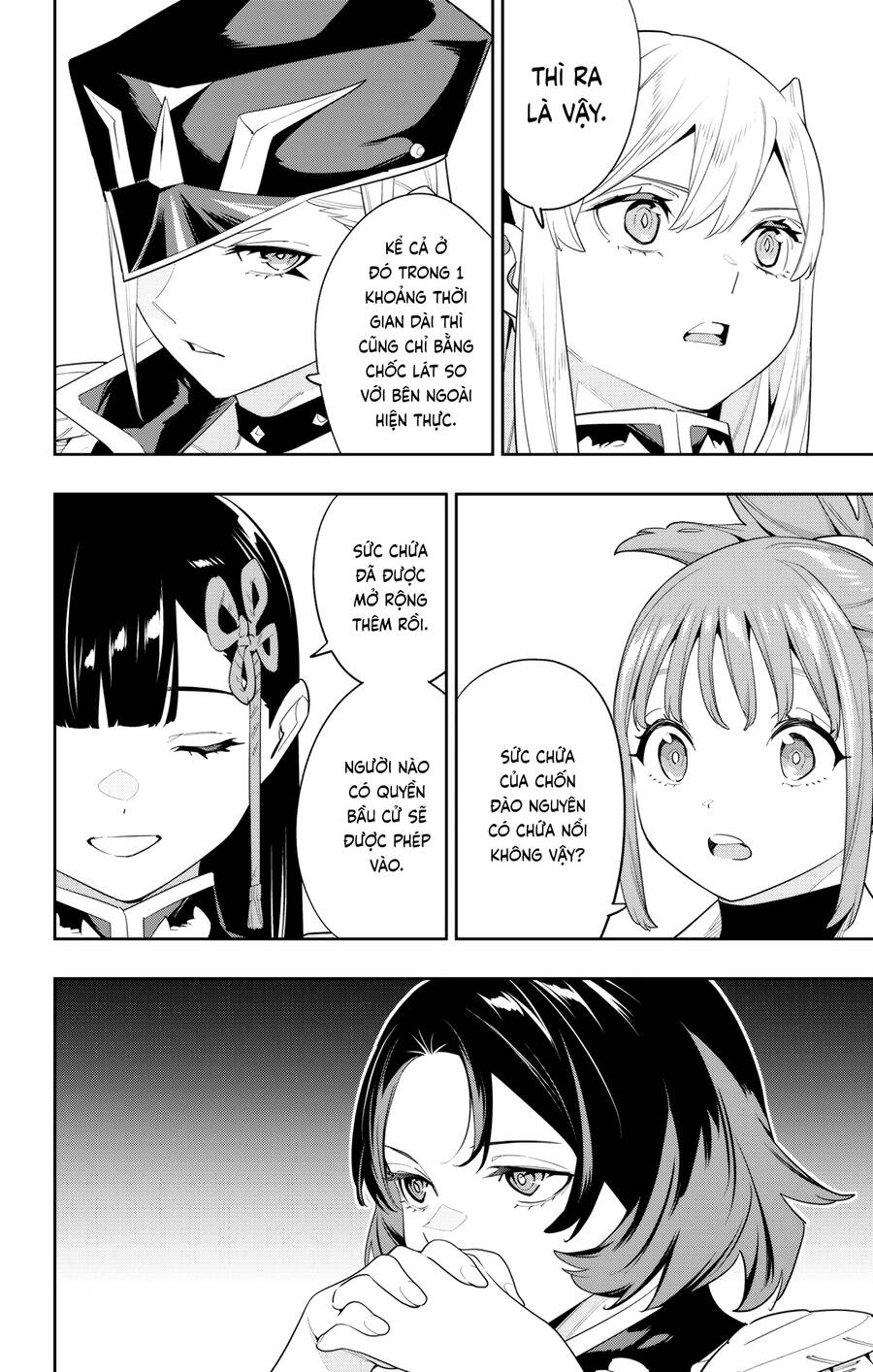 Demon Slave Chap 131 - Next Chap 130