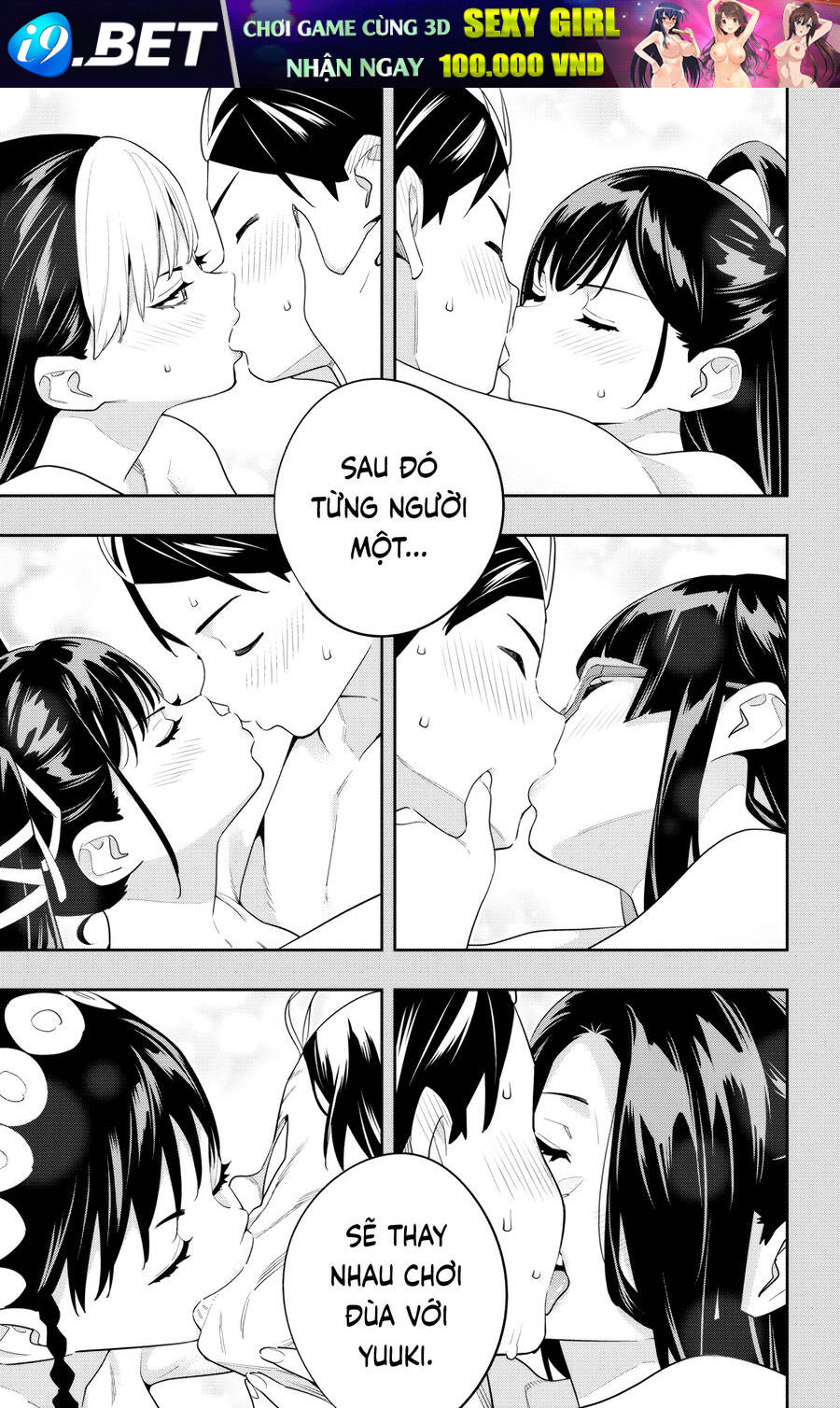 Demon Slave Chap 132 - Next Chap 131