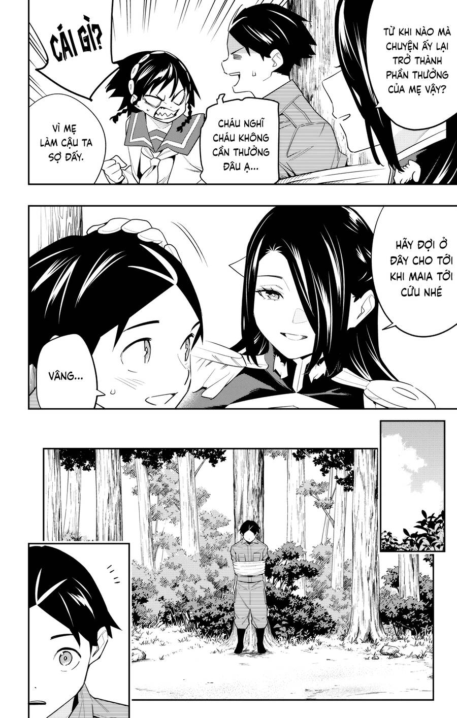 Demon Slave Chap 132 - Next Chap 131