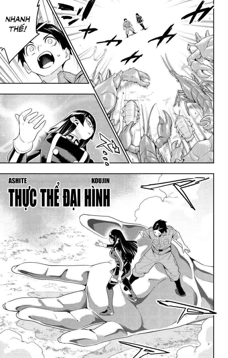 Demon Slave Chap 132 - Next Chap 131