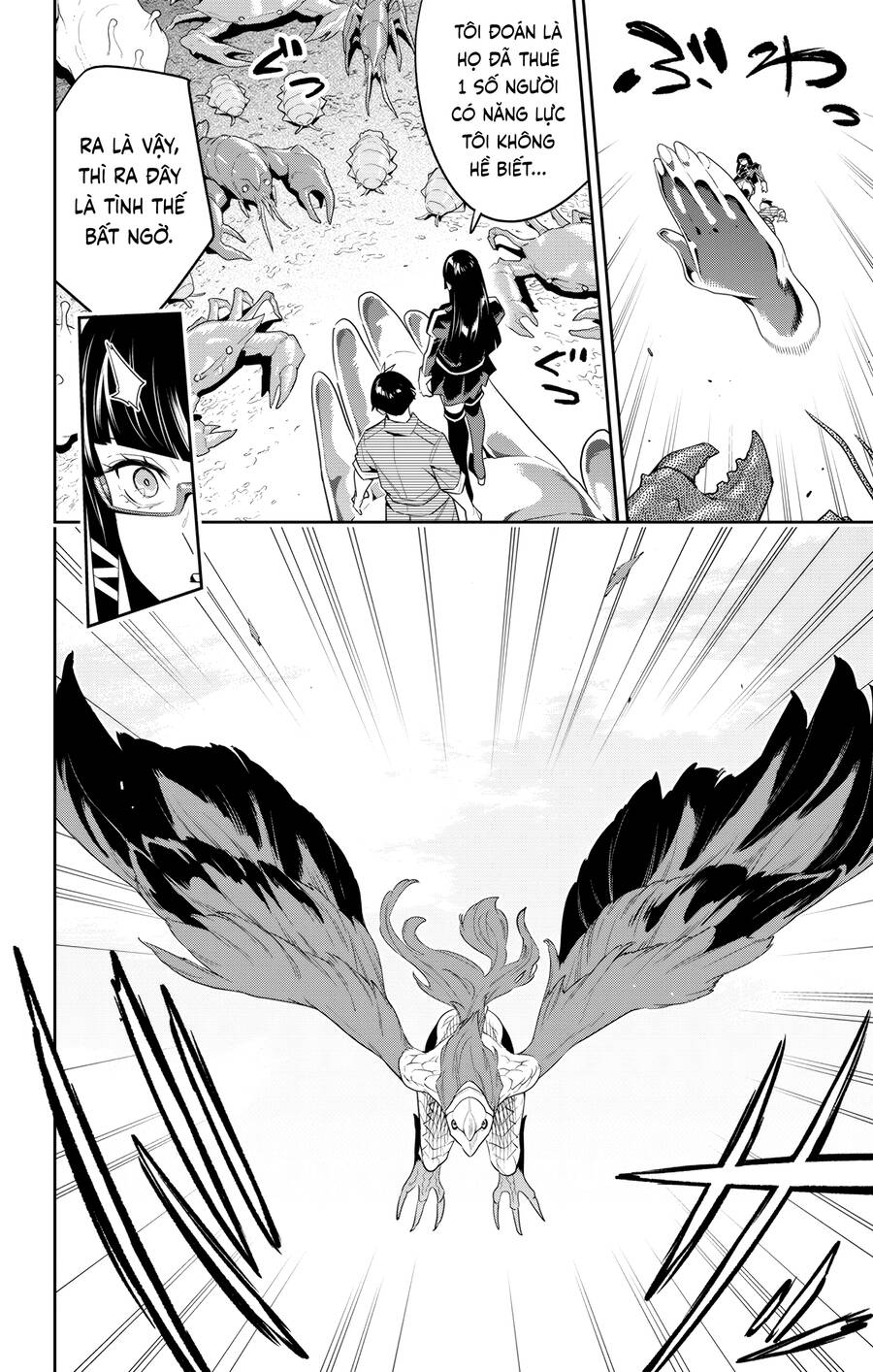 Demon Slave Chap 132 - Next Chap 131