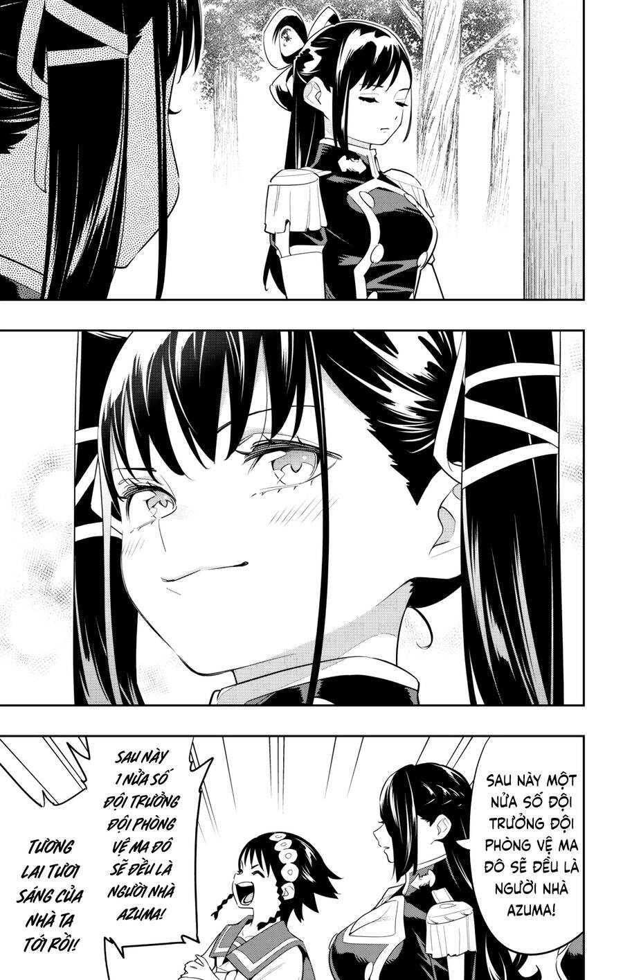 Demon Slave Chap 132 - Next Chap 131