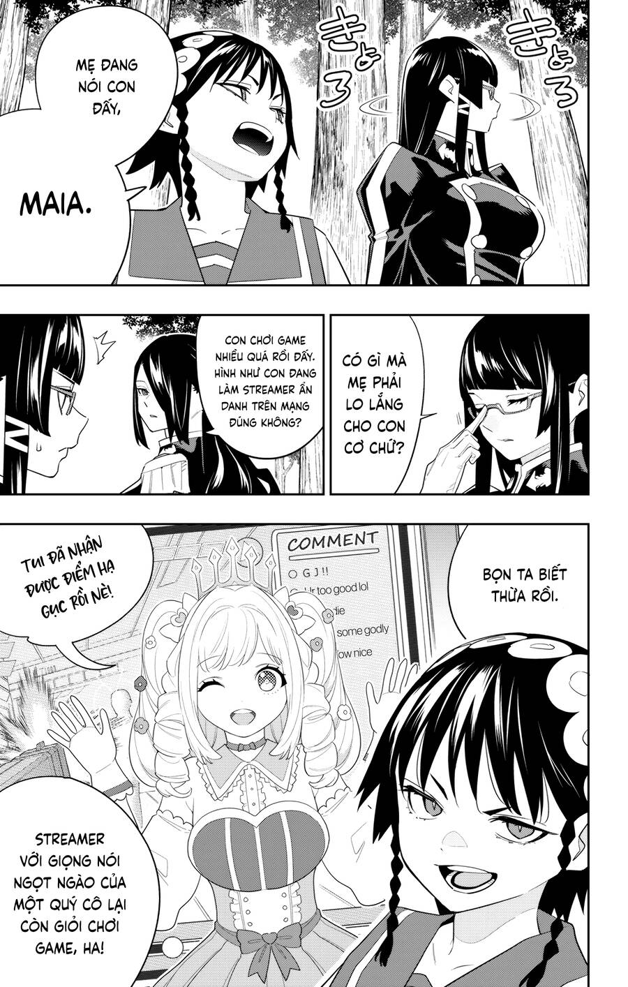 Demon Slave Chap 132 - Next Chap 131