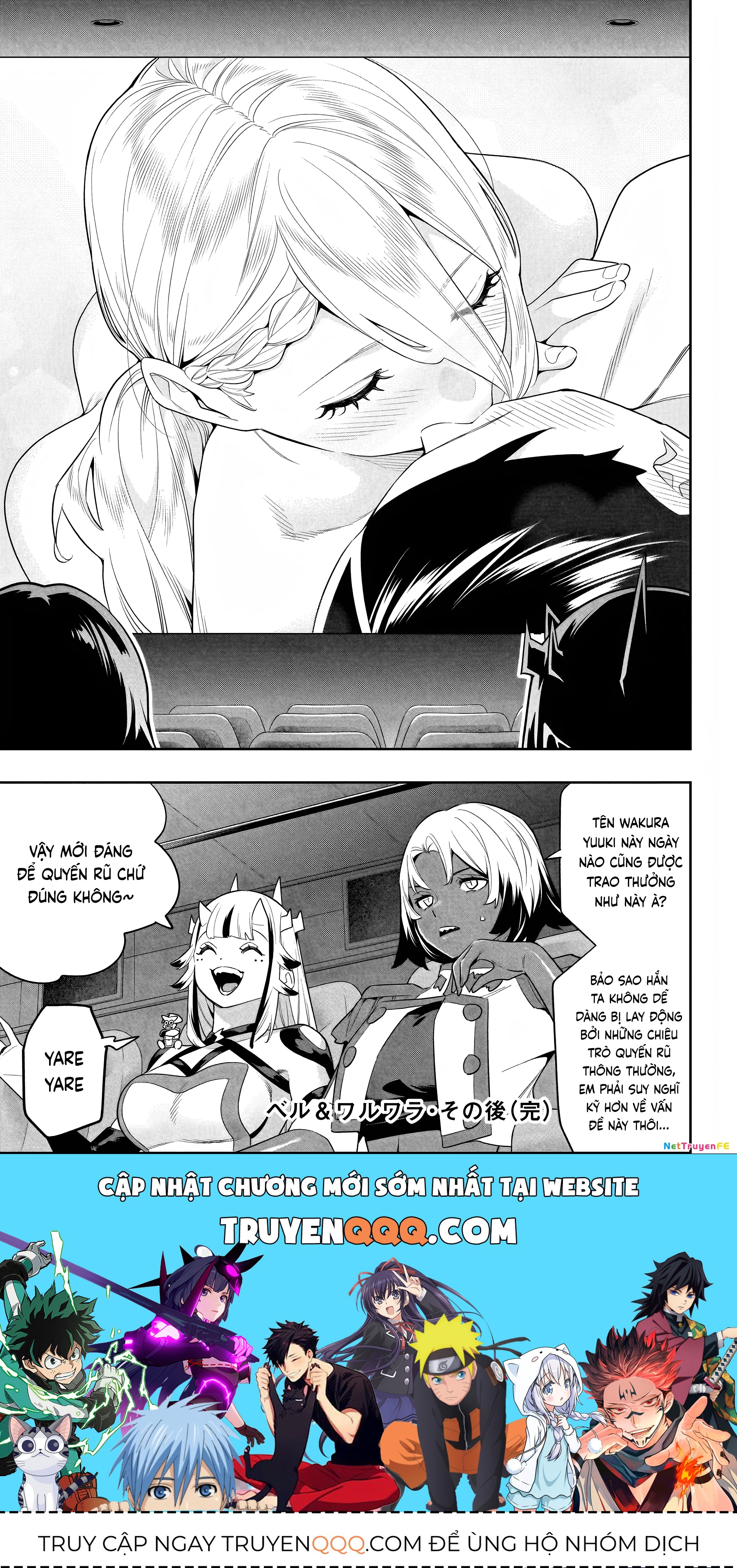 Demon Slave Chap 133.5 - Next Chap 133