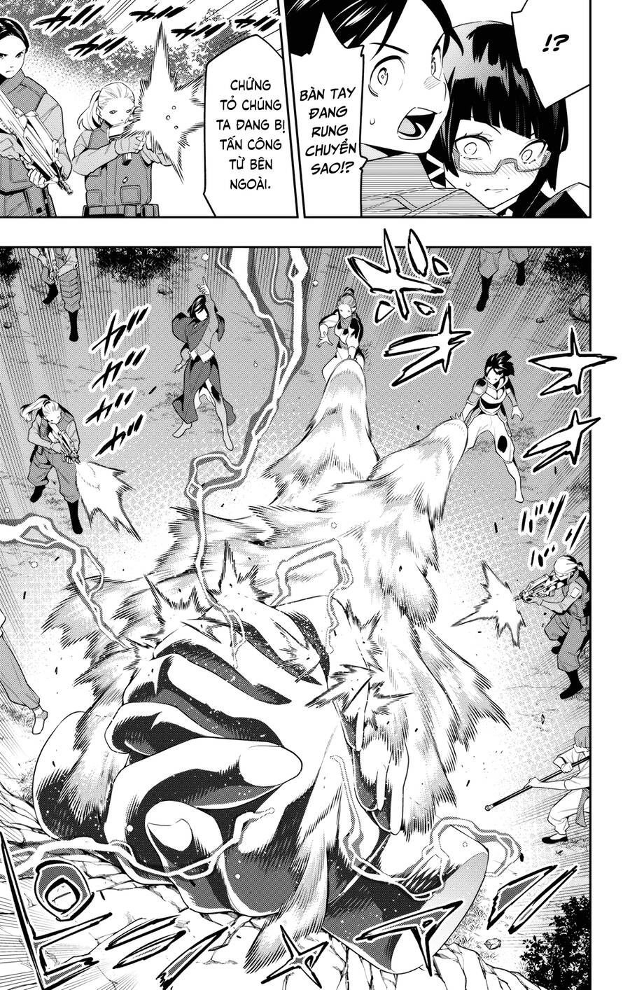 Demon Slave Chap 133 - Next Chap 132