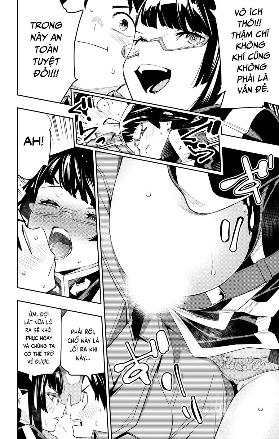 Demon Slave Chap 133 - Next Chap 132