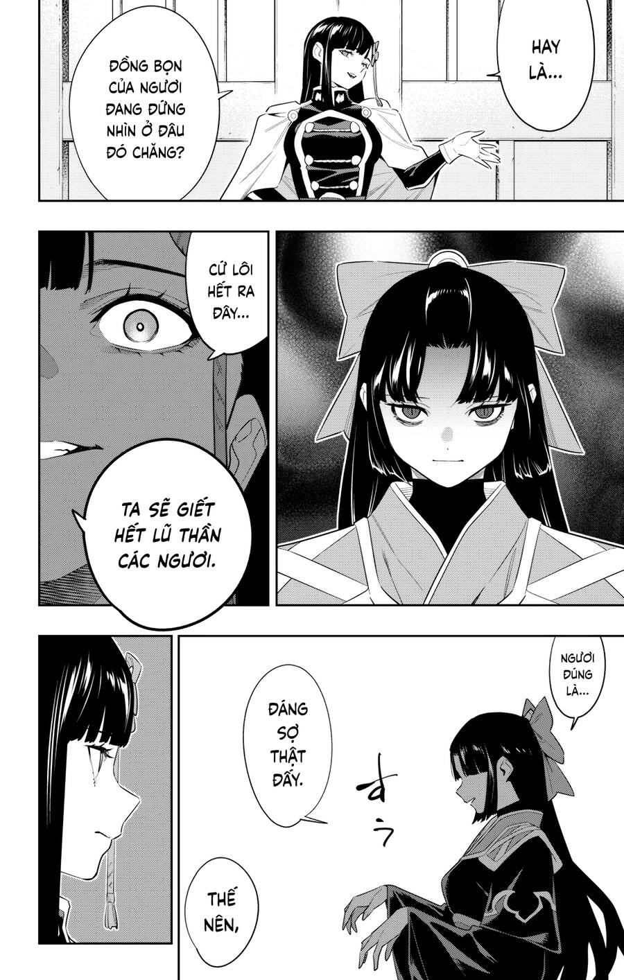 Demon Slave Chap 133 - Next Chap 132