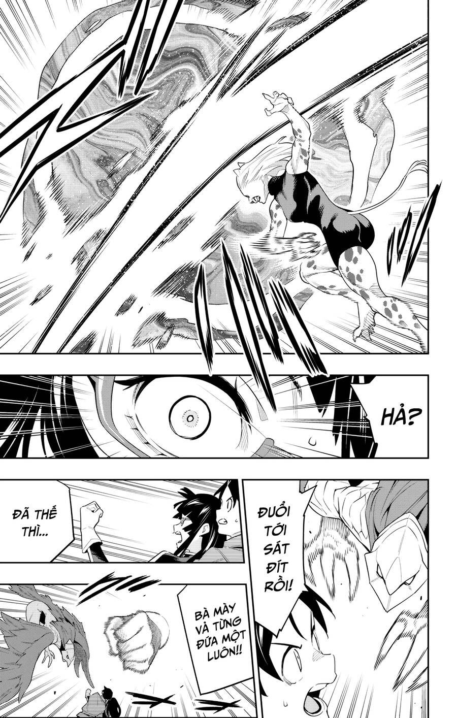 Demon Slave Chap 133 - Next Chap 132