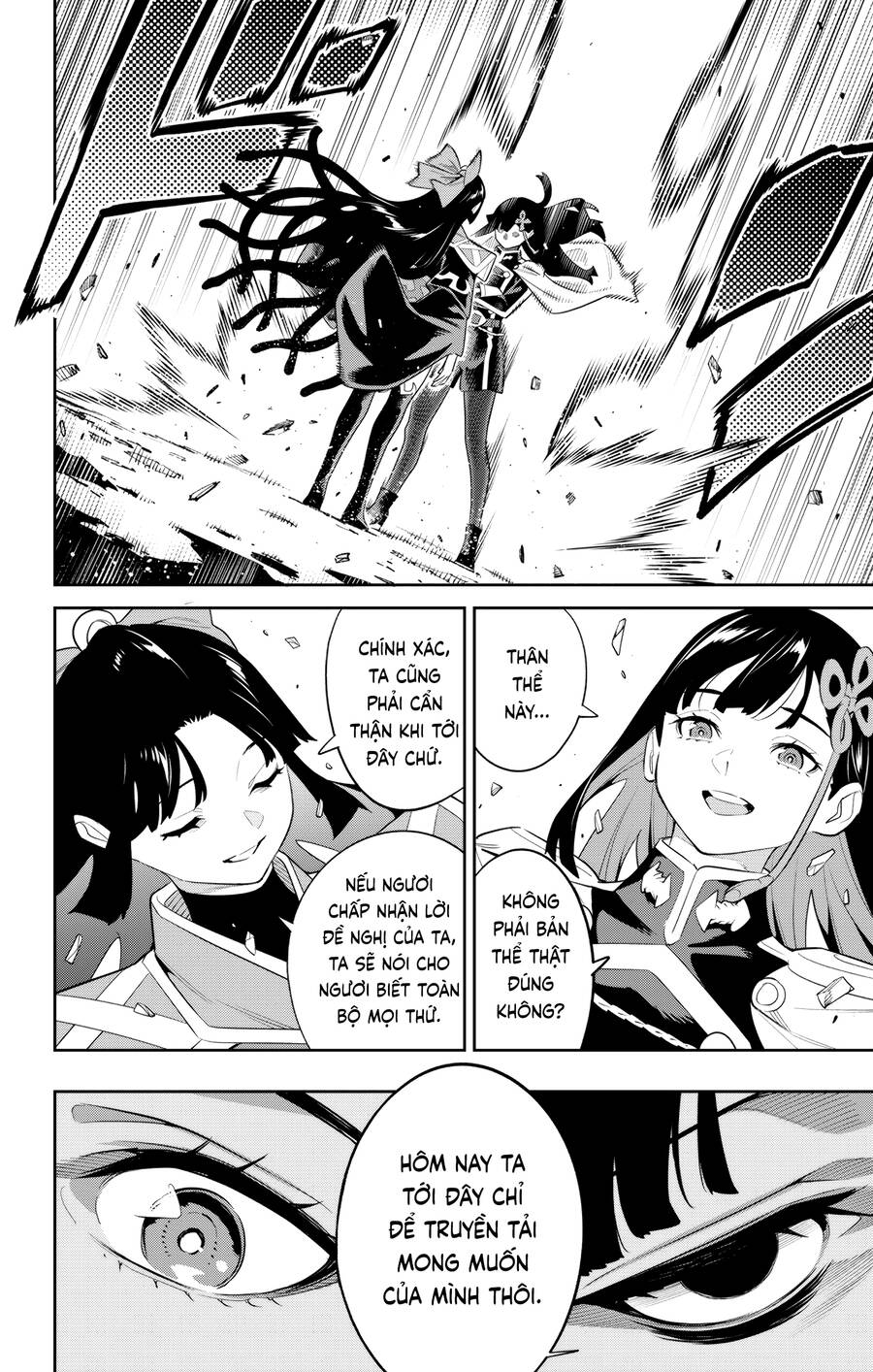 Demon Slave Chap 134 - Next Chap 133.5