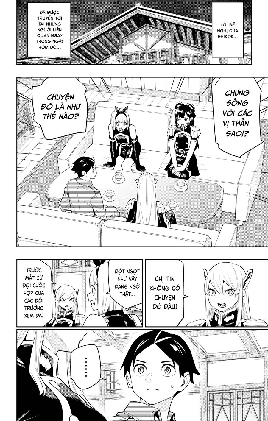 Demon Slave Chap 134 - Next Chap 133.5