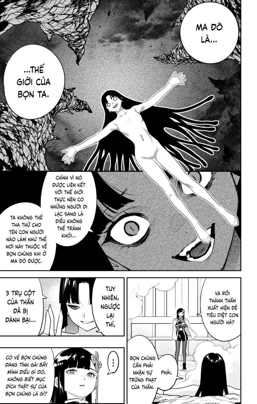 Demon Slave Chap 134 - Next Chap 133.5