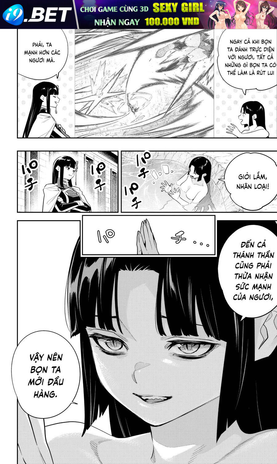 Demon Slave Chap 134 - Next Chap 133.5