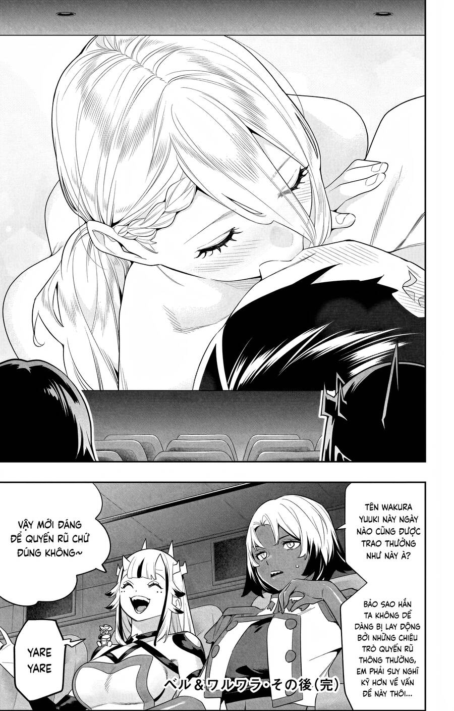 Demon Slave Chap 135.5 - Next Chap 135